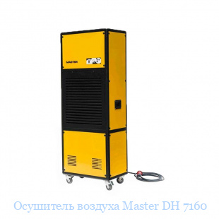   Master DH 7160